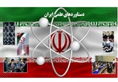 رشد چشمگیر سوادآموزی از "وضعیت وحشتناک" قبل از انقلاب به باسوادی بیش از 90 درصدی امروز
