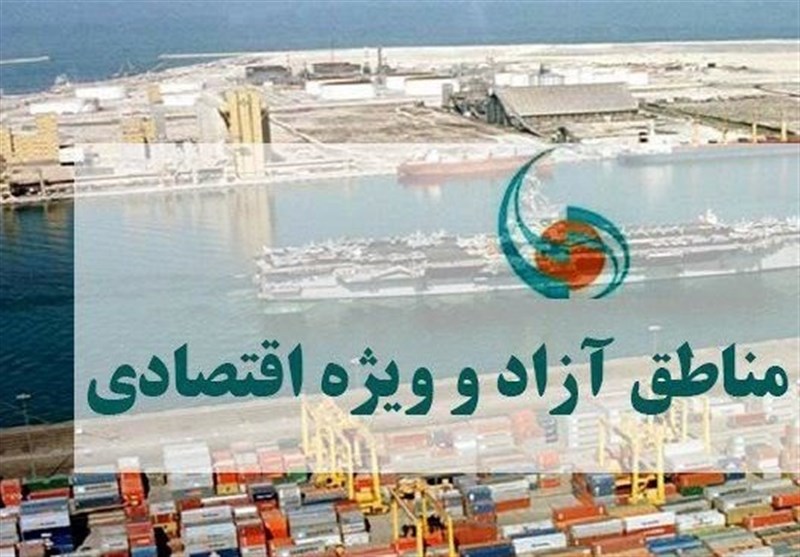 هیچ منعی برای سرمایه گذاری در منطقه ویژه اقتصادی استان خراسان جنوبی وجود ندارد