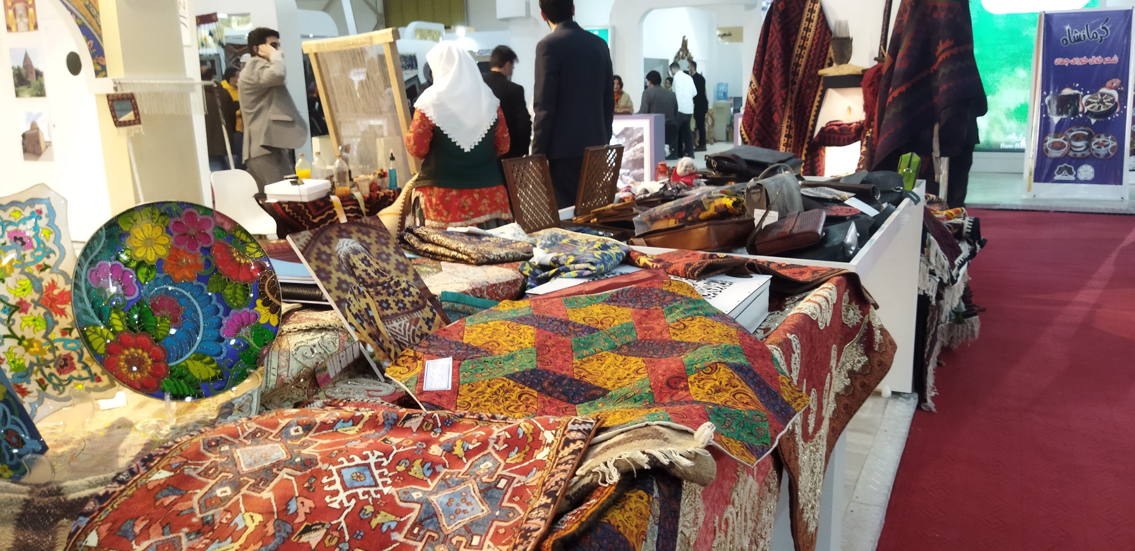 وزارت میراث فرهنگی، گردشگری و صنایع دستی , صنایع دستی ,
