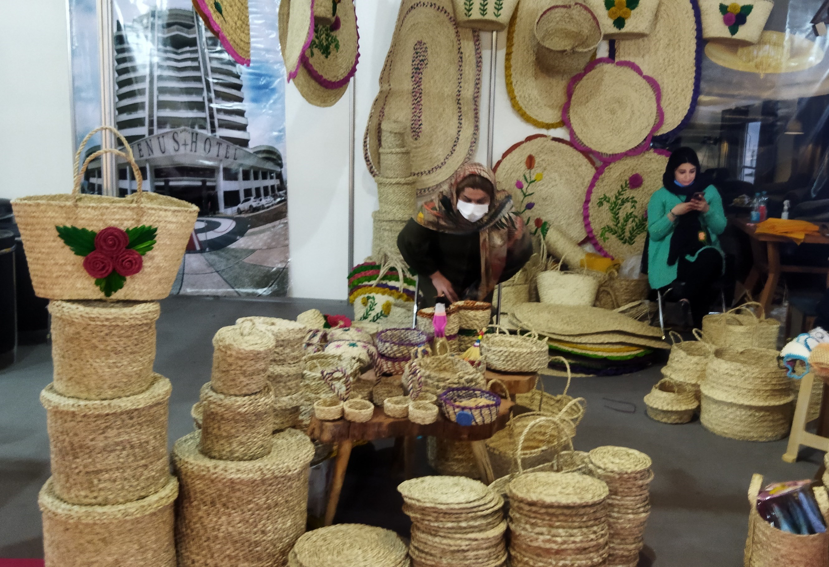 وزارت میراث فرهنگی، گردشگری و صنایع دستی , صنایع دستی ,