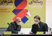 امیر راد دبیر هنری چهاردهمین جشنواره هنرهای تجسمی فجر و  سیدعباس میرهاشمی دبیر چهاردهمین جشنواره هنرهای تجسمی فجر
