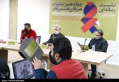  نشست چهاردهمین جشنواره هنرهای تجسمی فجر