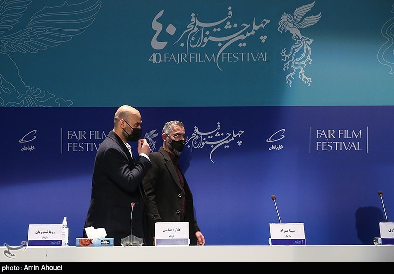 دومین روز چهلمین جشنواره فیلم فجر-2