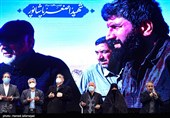  بزرگداشت دومین سالگرد شهادت شهید اصغر پاشاپور از یاران نزدیک شهید حاج قاسم سلیمانی