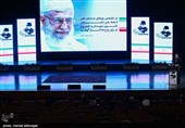  بزرگداشت دومین سالگرد شهادت شهید اصغر پاشاپور از یاران نزدیک شهید حاج قاسم سلیمانی