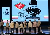  بزرگداشت دومین سالگرد شهادت شهید اصغر پاشاپور از یاران نزدیک شهید حاج قاسم سلیمانی