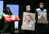  بزرگداشت دومین سالگرد شهادت شهید اصغر پاشاپور از یاران نزدیک شهید حاج قاسم سلیمانی