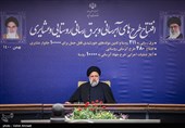 افتتاح طرح های آبرسانی و برق رسانی روستایی و عشایری