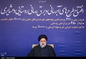 افتتاح طرح های آبرسانی و برق رسانی روستایی و عشایری