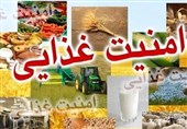 فردا یارانه نقدی تا سقف یک میلیون تومان به حساب برخی سرپرستان خانوار واریز می‌شود