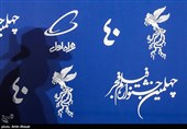 نگاهی به اکران فیلم‌های جشنواره فیلم فجر در کرمانشاه / از فروش 57 میلیونی تا حضور 2262 نفر در سینماها