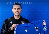 مهاجم سابق الهلال به سامپدوریا پیوست