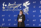 سمیرا حسن پور پیش از اکران فیلم سینمایی نمور در آخرین روز چهلمین جشنواره فیلم فجر 