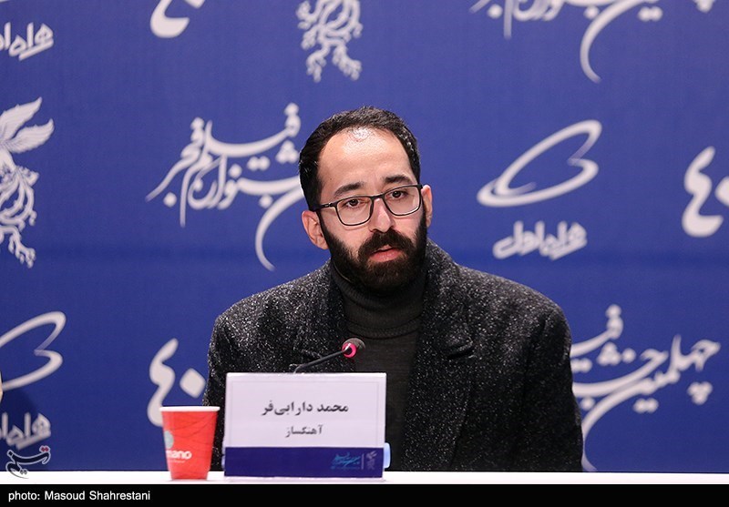 آخرین روز چهلمین جشنواره فیلم فجر