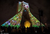 جشن پیروزی انقلاب اسلامی در برج آزادی