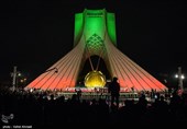 جشن پیروزی انقلاب اسلامی در برج آزادی