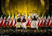 جشن پیروزی انقلاب اسلامی در برج آزادی
