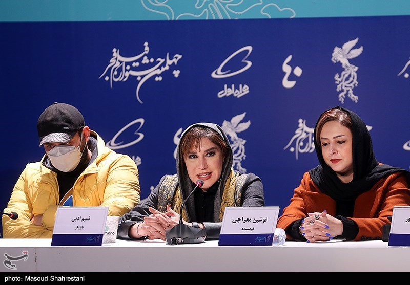 آخرین روز چهلمین جشنواره فیلم فجر
