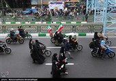 یوم الله 22 بهمن در تهران-4
