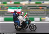 یوم الله 22 بهمن در تهران-4