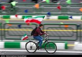 یوم الله 22 بهمن در تهران-4