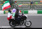 یوم الله 22 بهمن در تهران-4