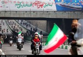 یوم الله 22 بهمن در تهران-4