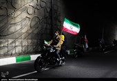 یوم الله 22 بهمن در تهران-4