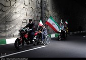 یوم الله 22 بهمن در تهران-4