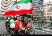 یوم الله 22 بهمن در تهران
