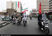 یوم الله 22 بهمن در تهران