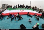 یوم الله 22 بهمن درمیدان انقلاب  تهران