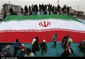 یوم الله 22 بهمن درمیدان انقلاب  تهران