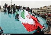 یوم الله 22 بهمن درمیدان انقلاب  تهران