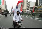 یوم الله 22 بهمن در تهران