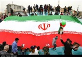 یوم الله 22 بهمن درمیدان انقلاب  تهران