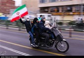 یوم الله 22 بهمن در تهران