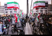 یوم الله 22 بهمن در تهران