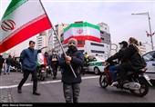 یوم الله 22 بهمن در تهران
