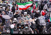 یوم الله 22 بهمن در تهران