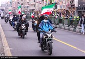 یوم الله 22 بهمن در تهران