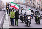 یوم الله 22 بهمن در تهران