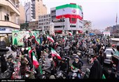 یوم الله 22 بهمن در تهران