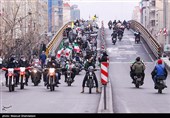 یوم الله 22 بهمن در تهران