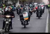 یوم الله 22 بهمن در تهران