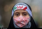 یوم الله 22 بهمن در تهران