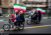 یوم الله 22 بهمن در تهران