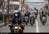 یوم الله 22 بهمن در تهران