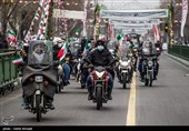 یوم الله 22 بهمن در تهران