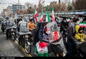 یوم الله 22 بهمن در تهران